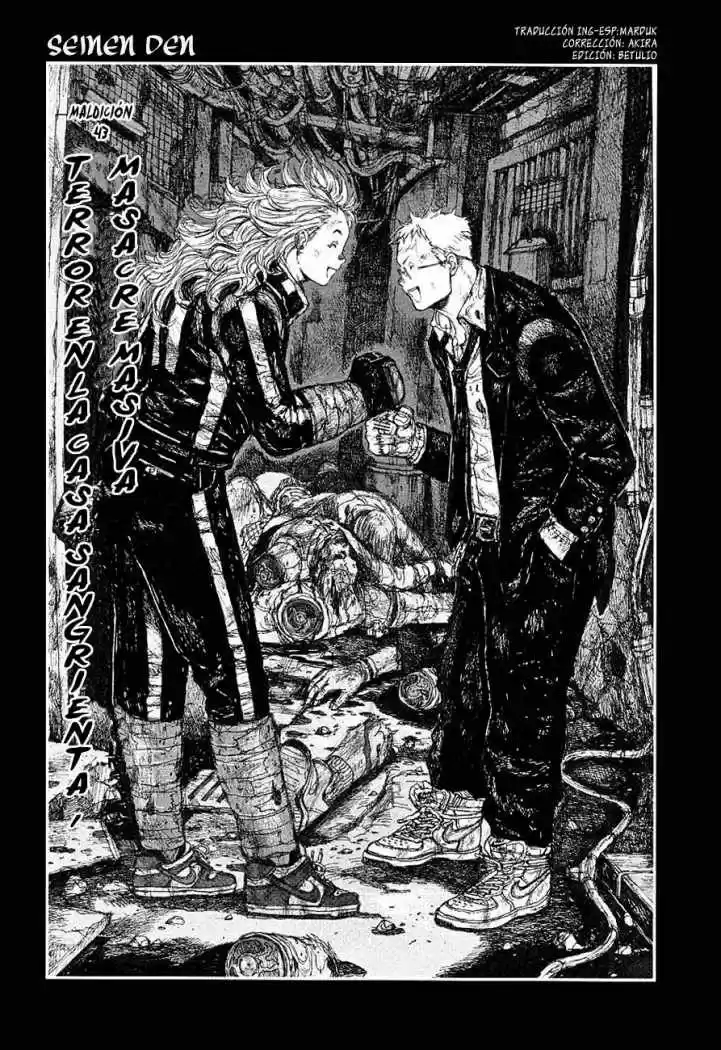 Dorohedoro: Chapter 43 - Page 1