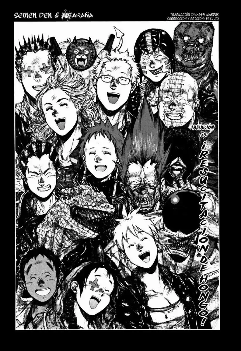Dorohedoro: Chapter 59 - Page 1