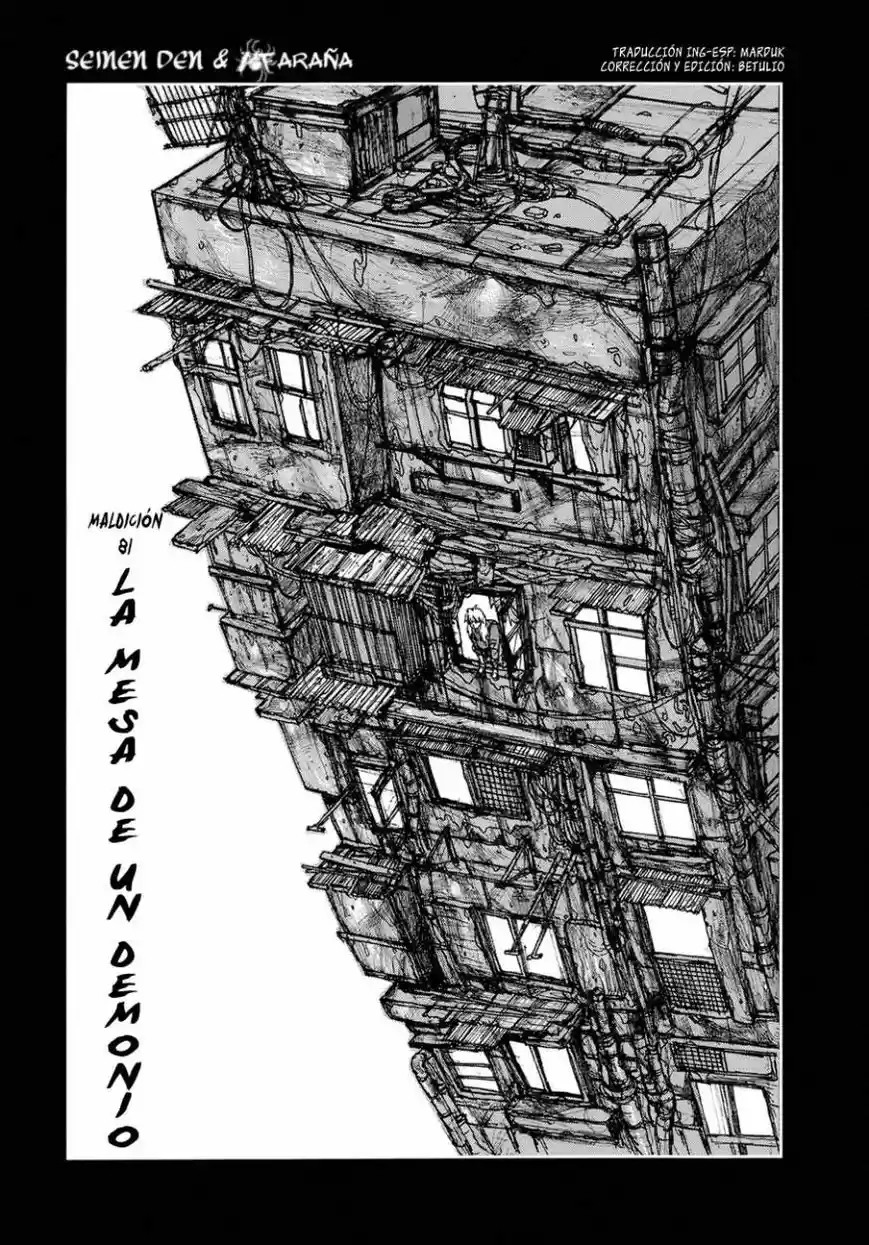 Dorohedoro: Chapter 81 - Page 1