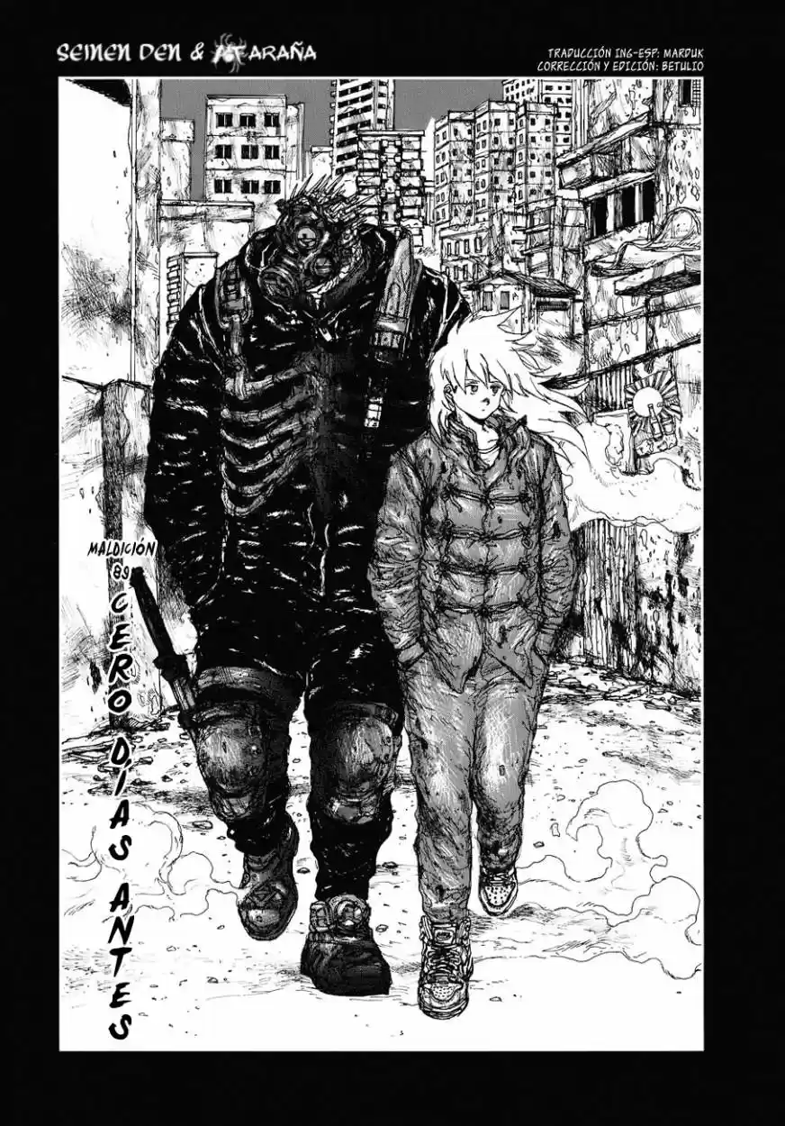 Dorohedoro: Chapter 89 - Page 1
