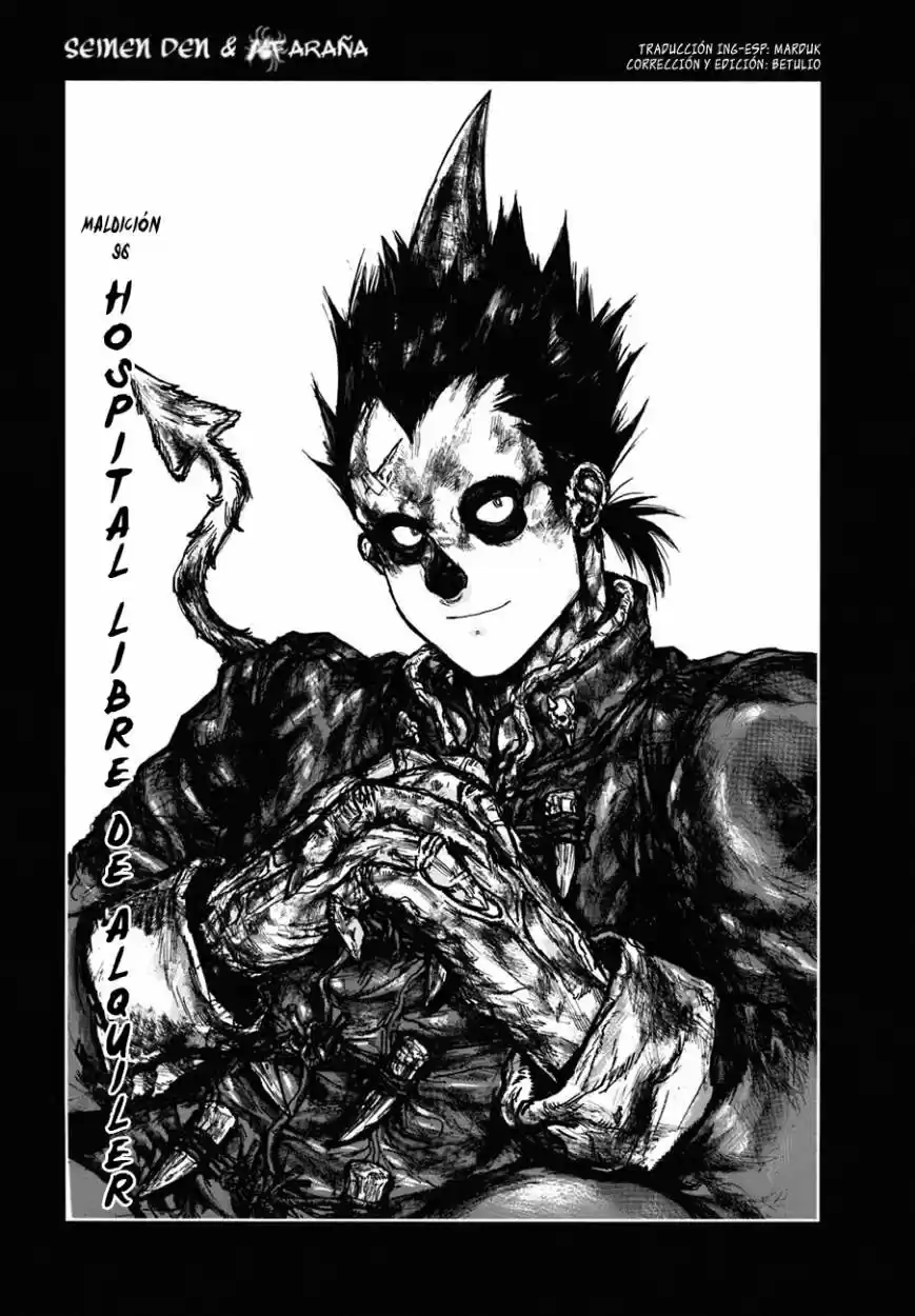 Dorohedoro: Chapter 96 - Page 1
