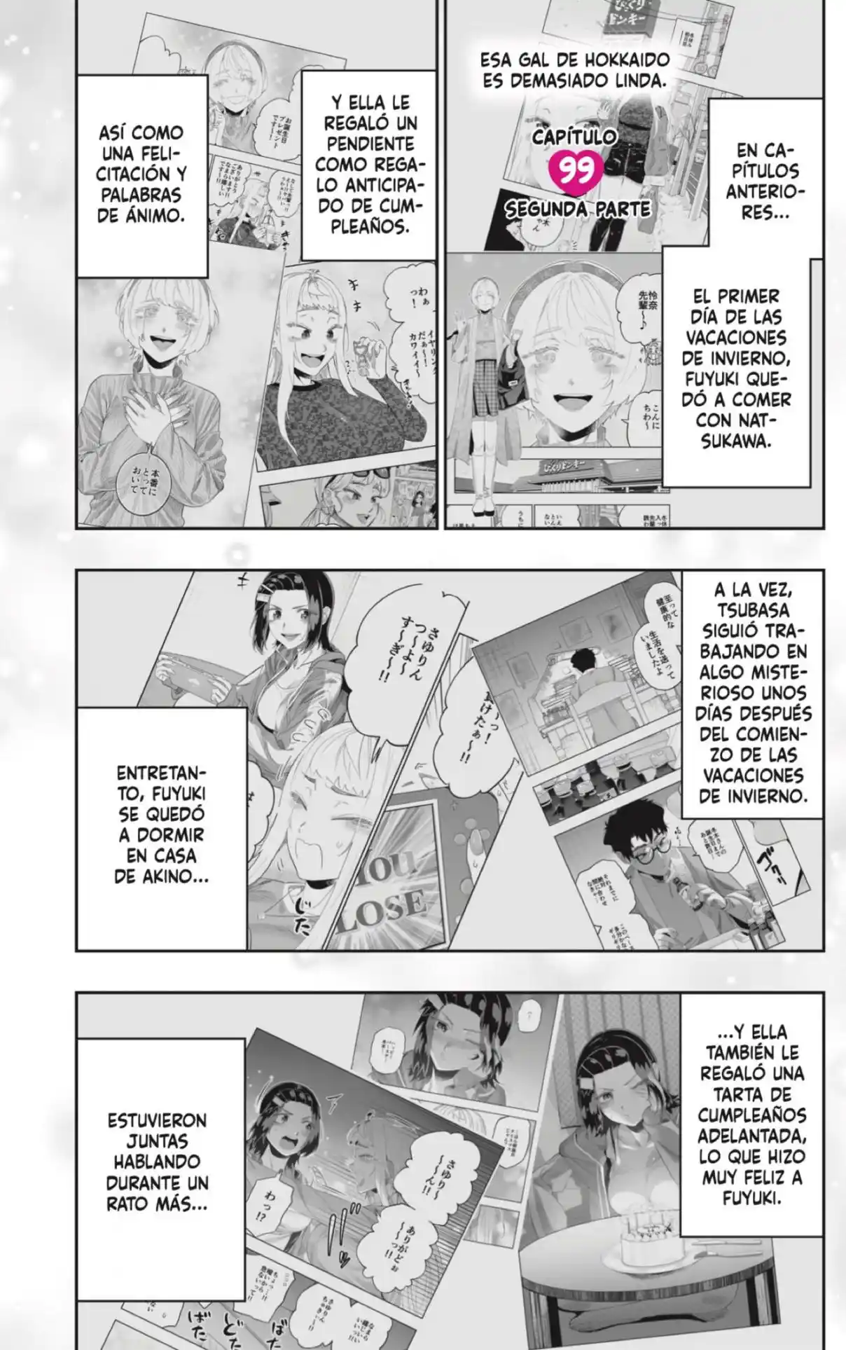 Dosanko Gyaru Is Mega Cute: Chapter 99 - Page 1