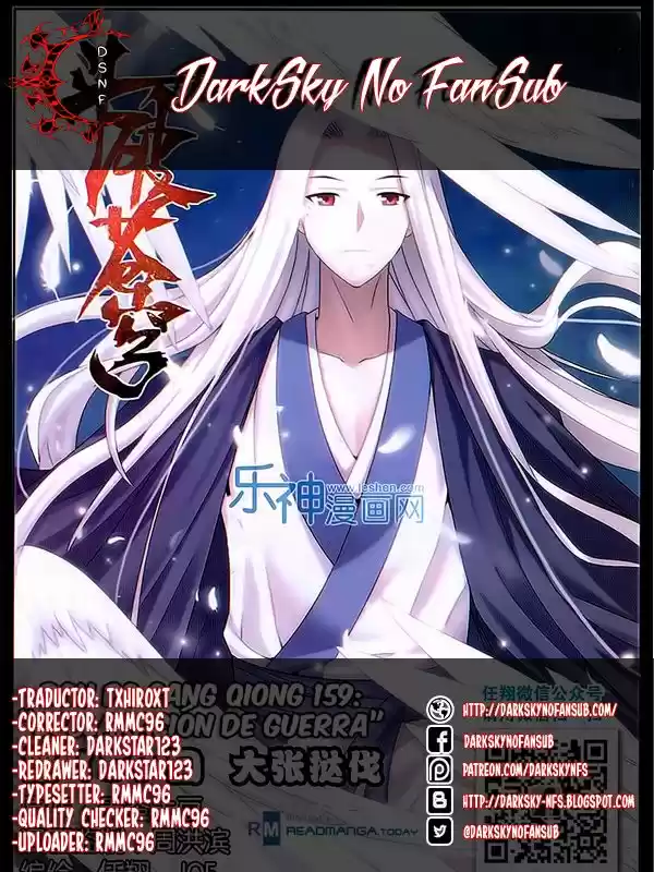 Dou Po Cang Qiong: Chapter 159 - Page 1