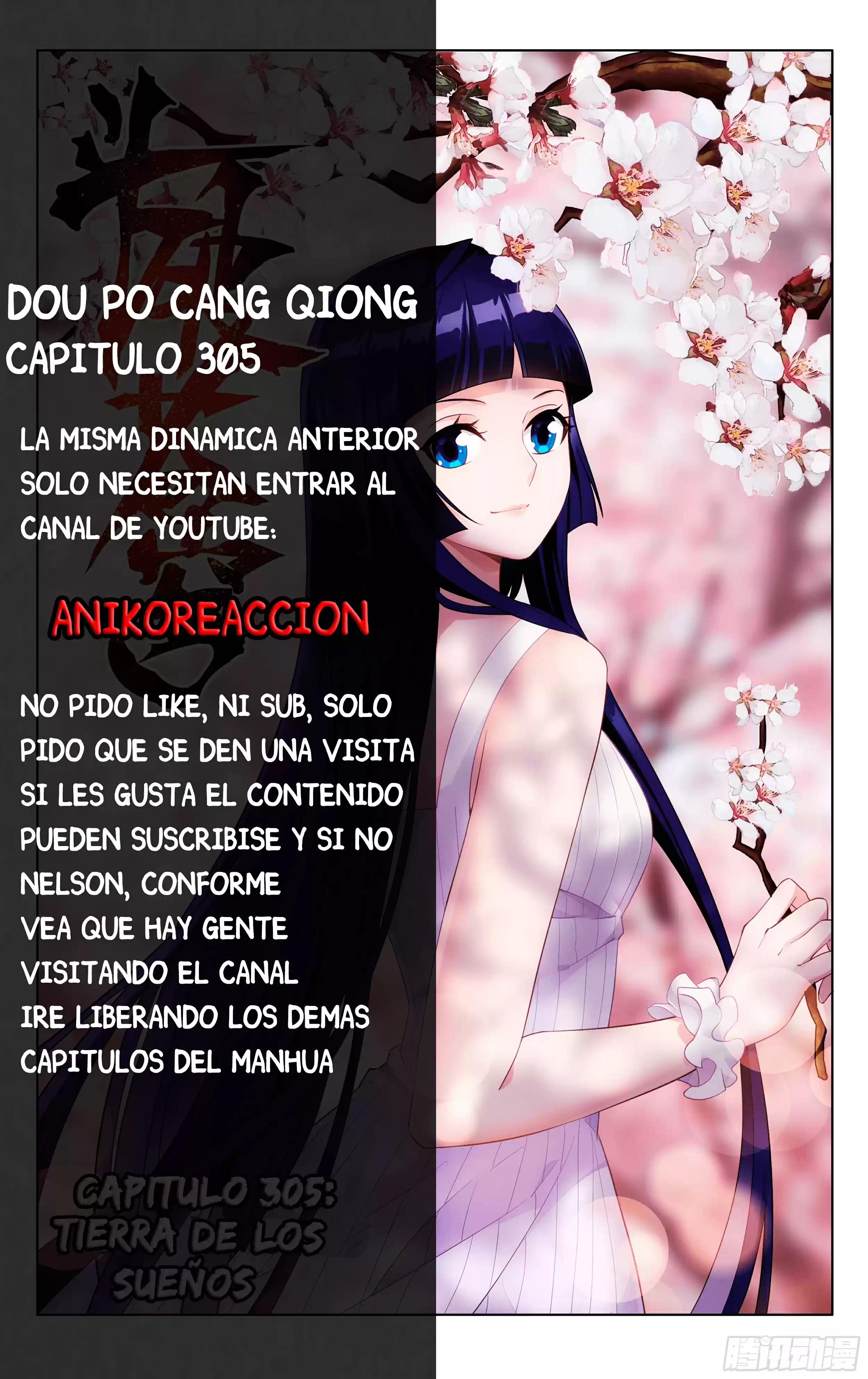 Dou Po Cang Qiong: Chapter 305 - Page 1