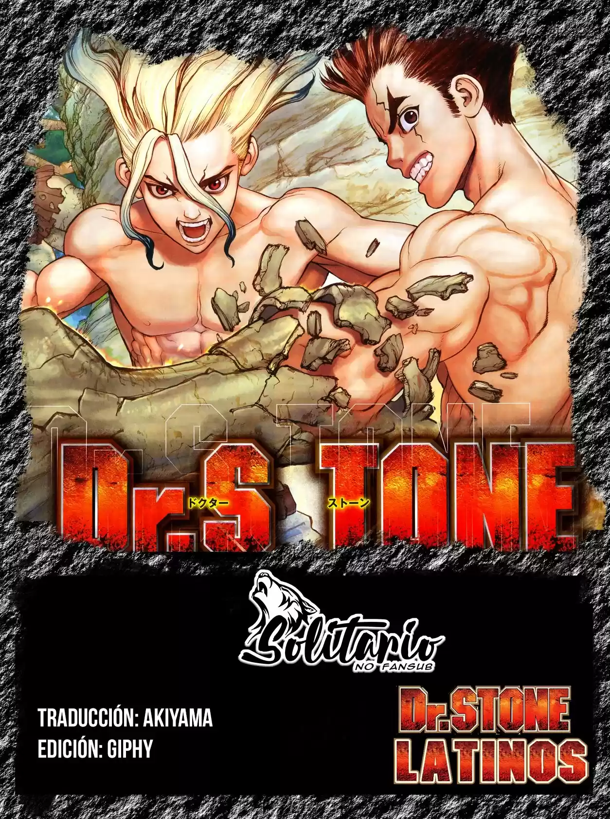 Dr. Stone: Chapter 113 - Page 1