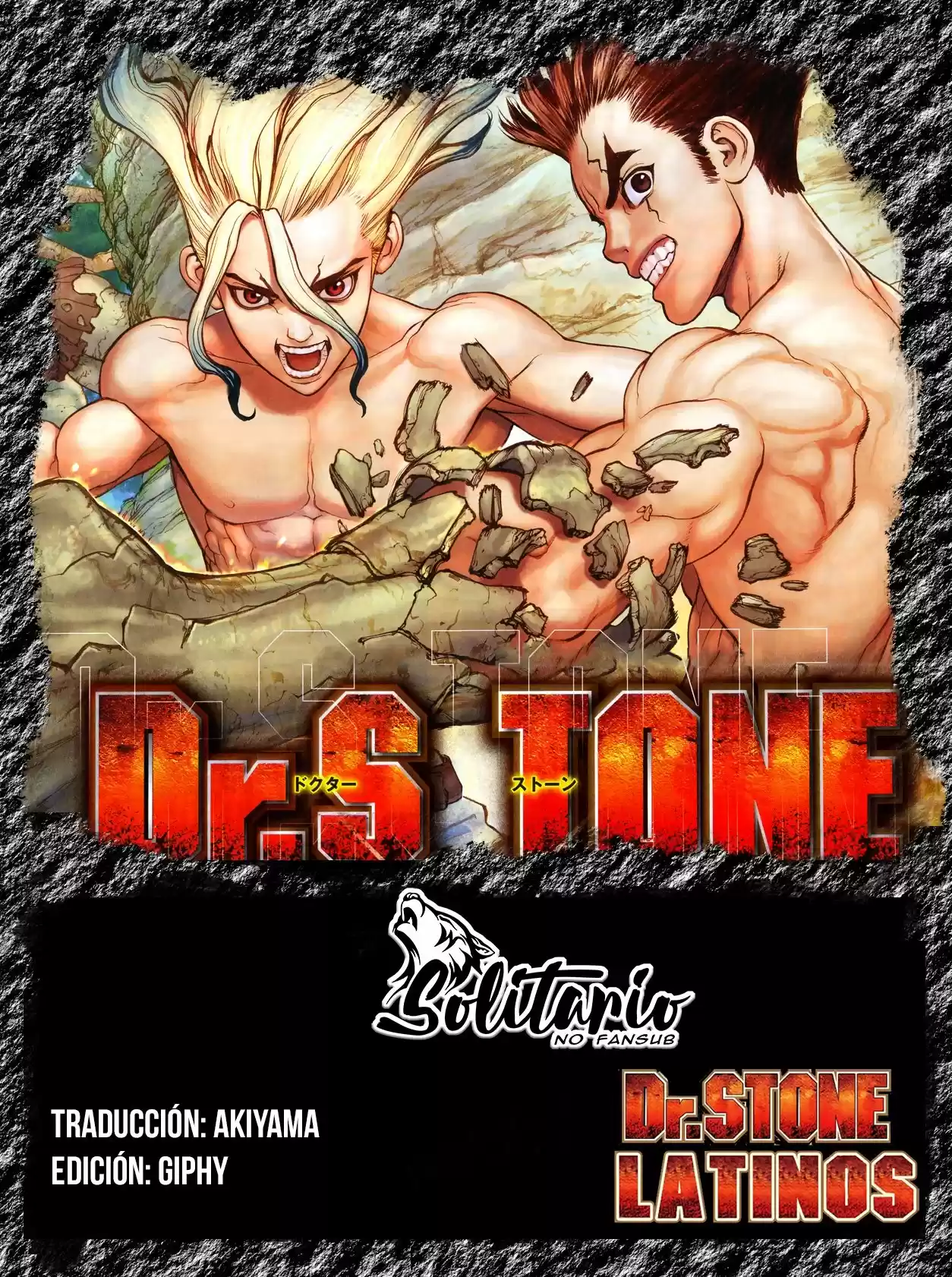 Dr. Stone: Chapter 129 - Page 1