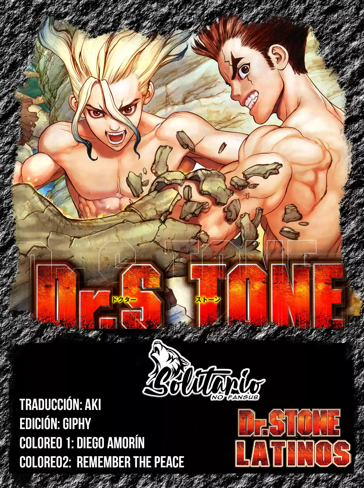 Dr. Stone: Chapter 138 - Page 1