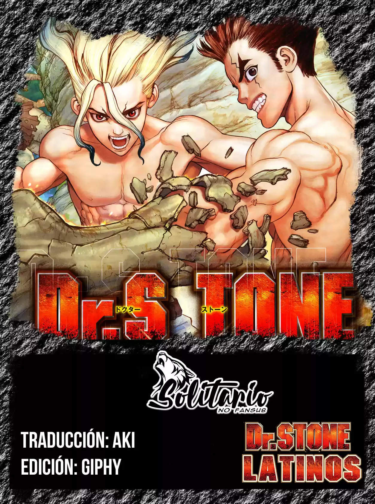 Dr. Stone: Chapter 142 - Page 1