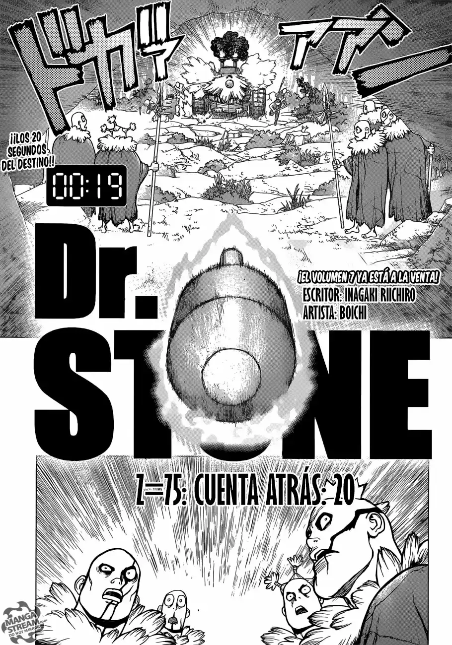 Dr. Stone: Chapter 75 - Page 1