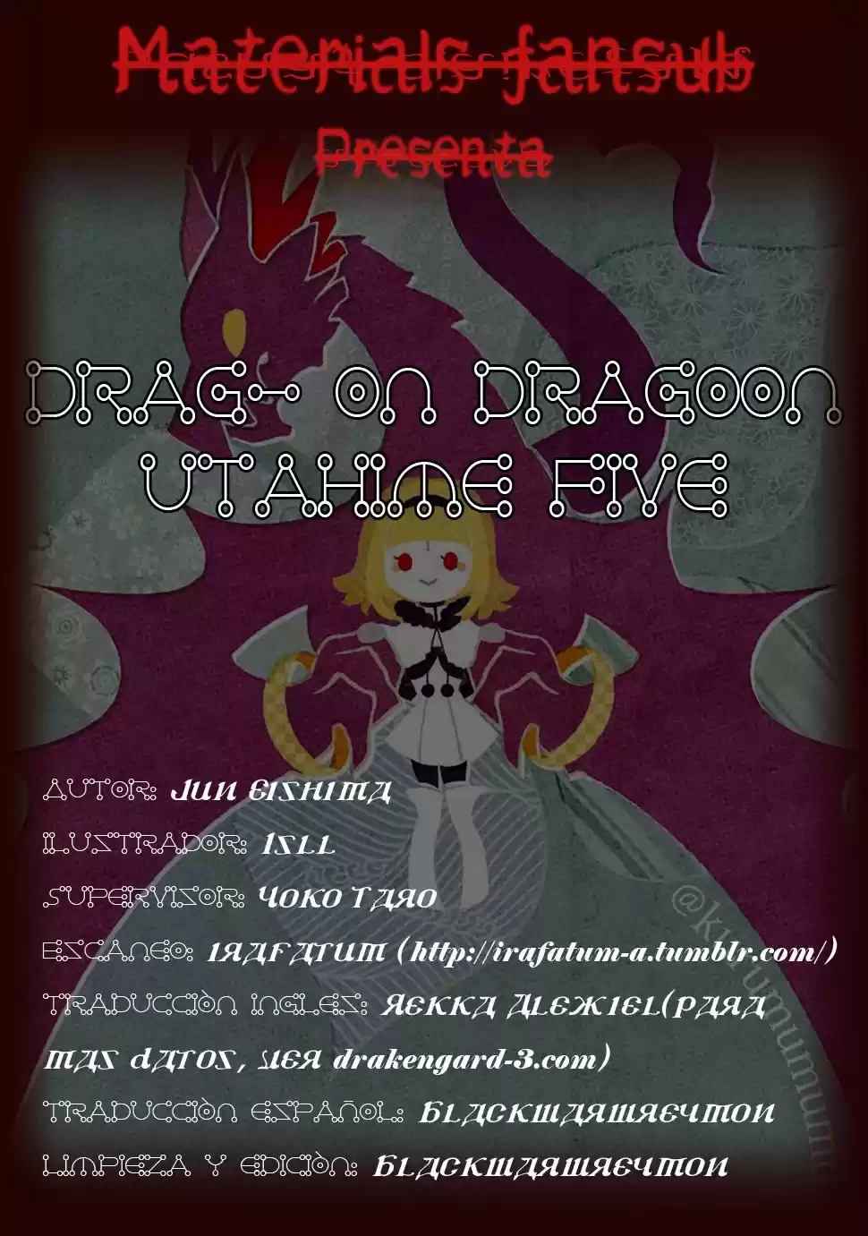 Drag-On Dragoon Utahime Five: Chapter 10 - Page 1