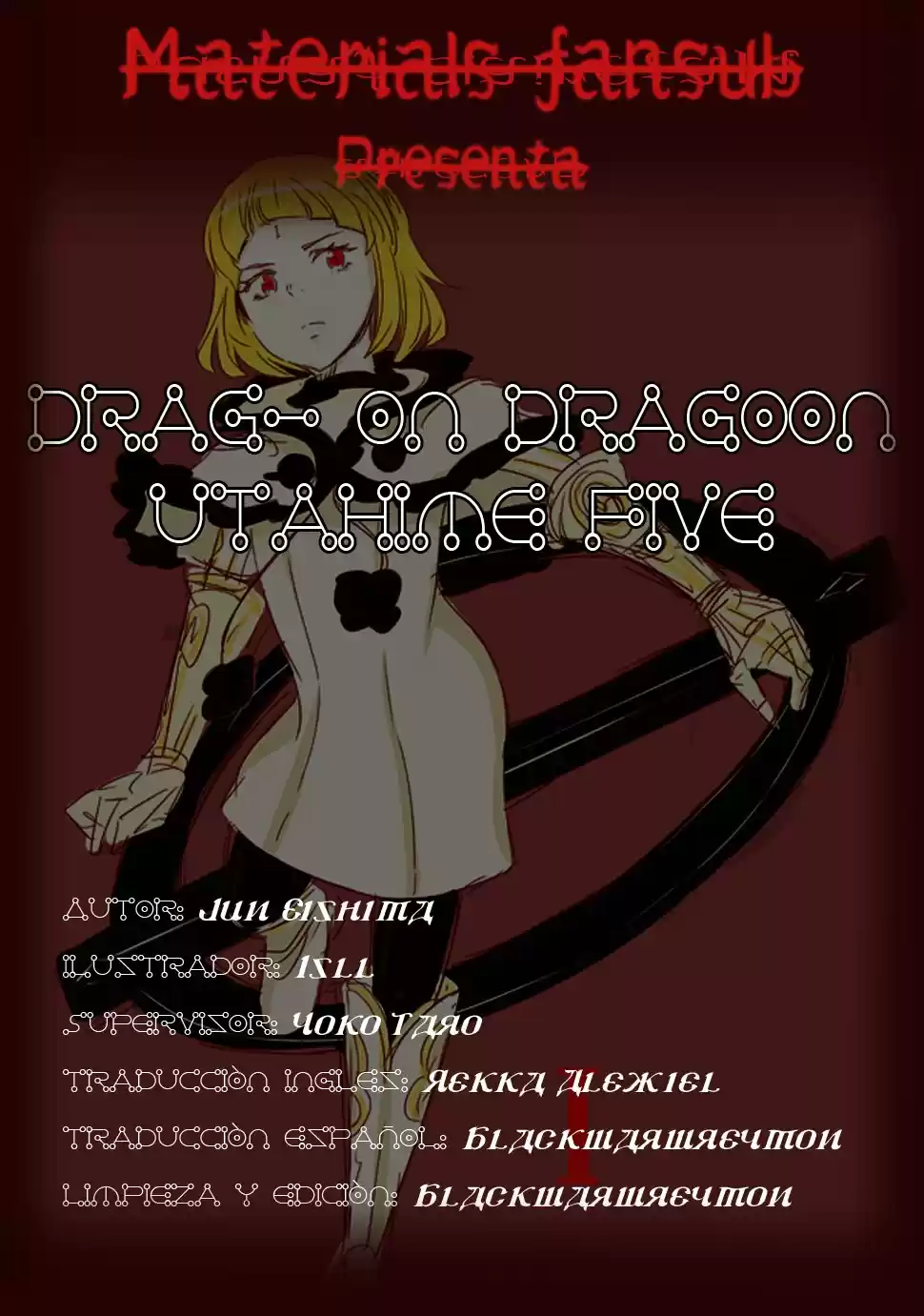 Drag-On Dragoon Utahime Five: Chapter 2 - Page 1
