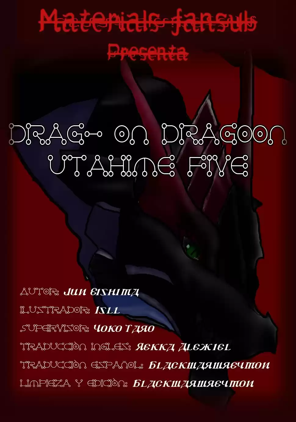Drag-On Dragoon Utahime Five: Chapter 3 - Page 1