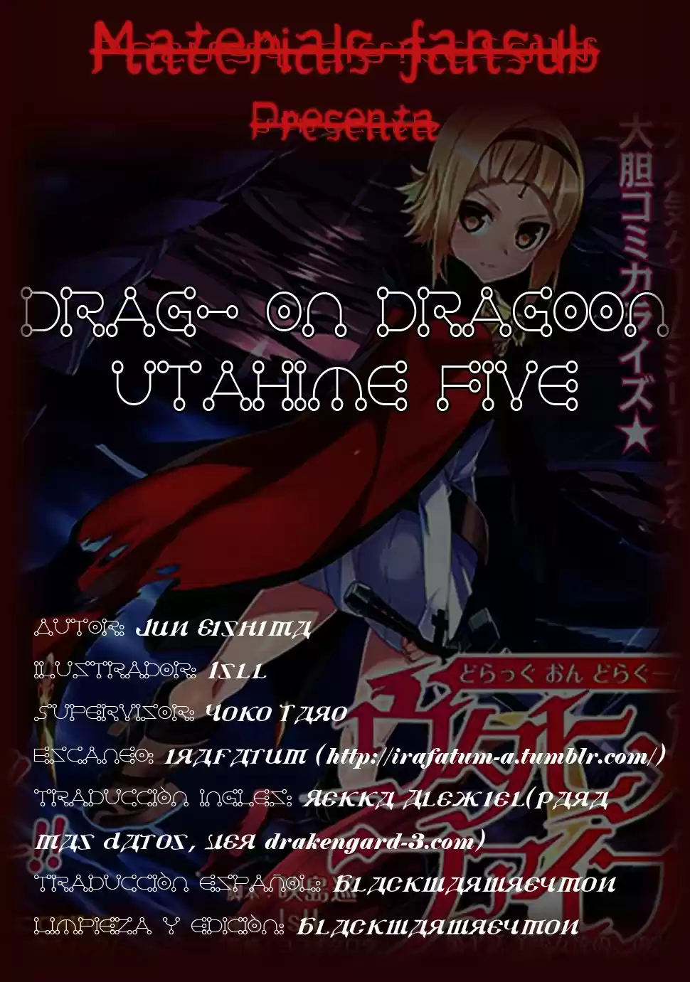 Drag-On Dragoon Utahime Five: Chapter 6 - Page 1