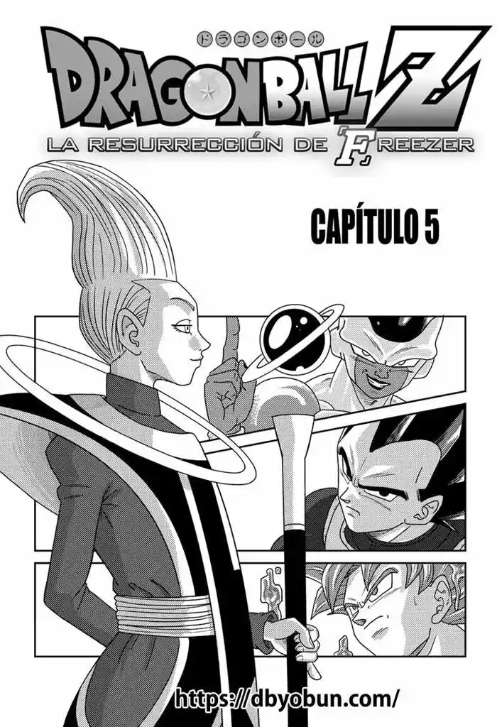 Dragon Ball Super: Chapter 4.9 - Page 1