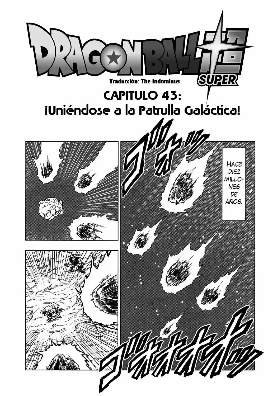 Dragon Ball Super: Chapter 43 - Page 1