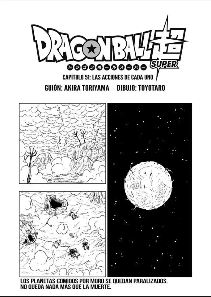 Dragon Ball Super: Chapter 51 - Page 1