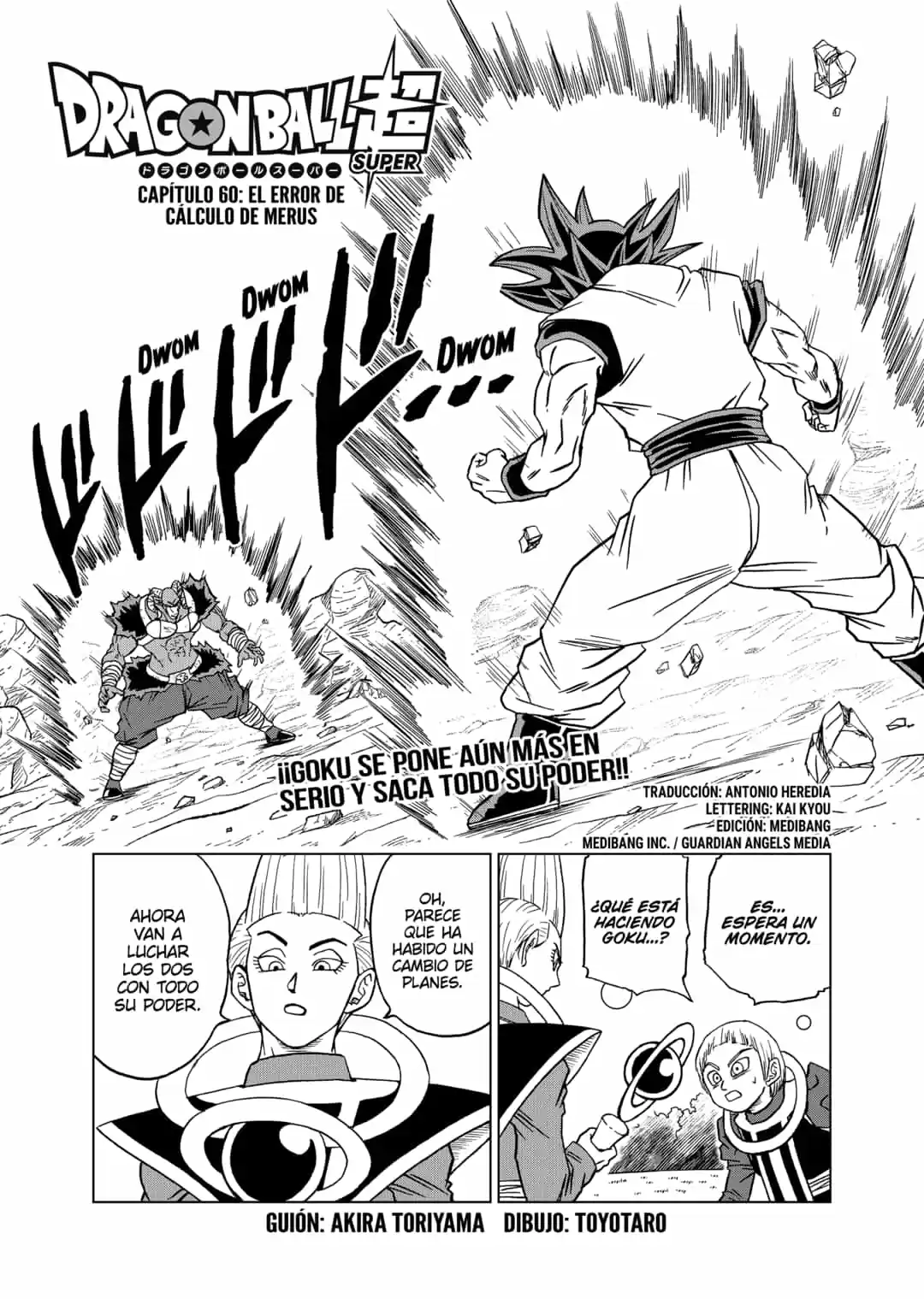 Dragon Ball Super: Chapter 60 - Page 1