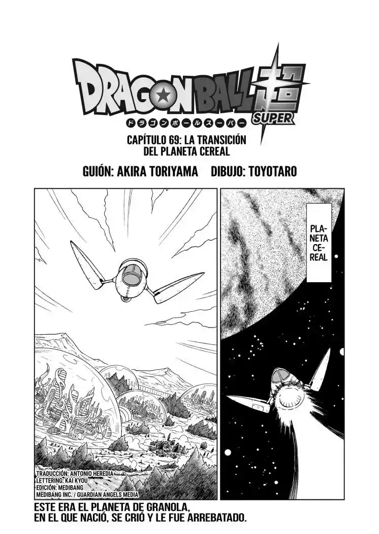 Dragon Ball Super: Chapter 69 - Page 1