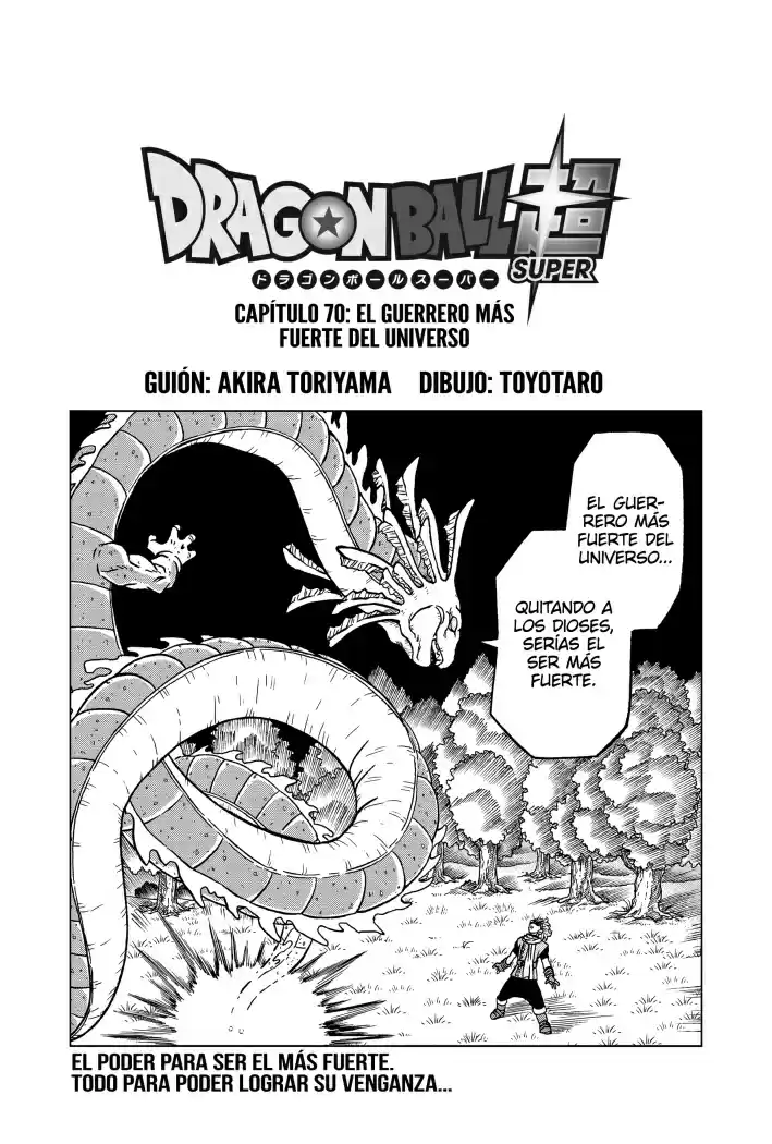Dragon Ball Super: Chapter 70 - Page 1