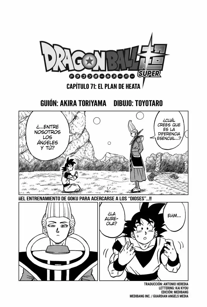Dragon Ball Super: Chapter 71 - Page 1