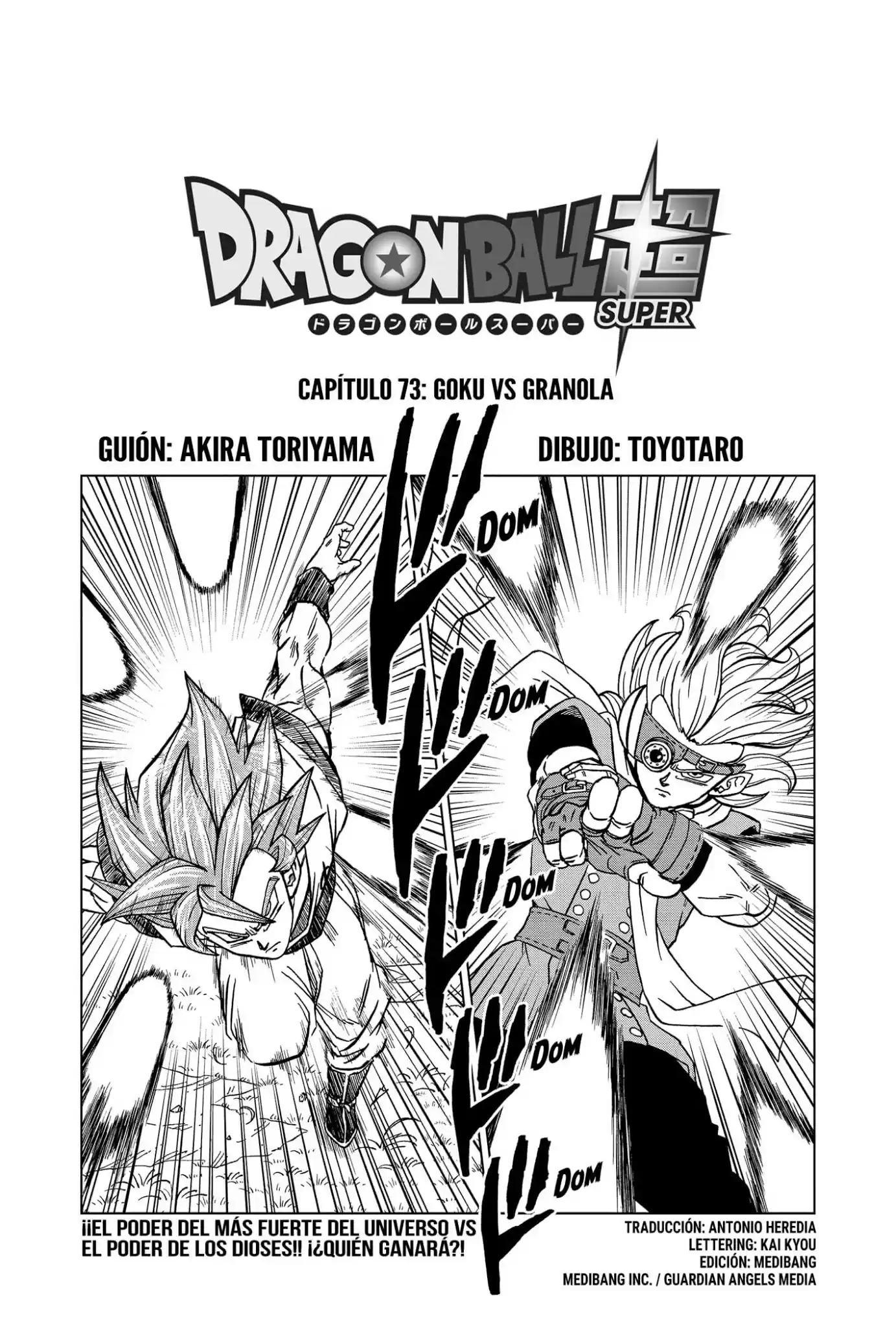 Dragon Ball Super: Chapter 73 - Page 1