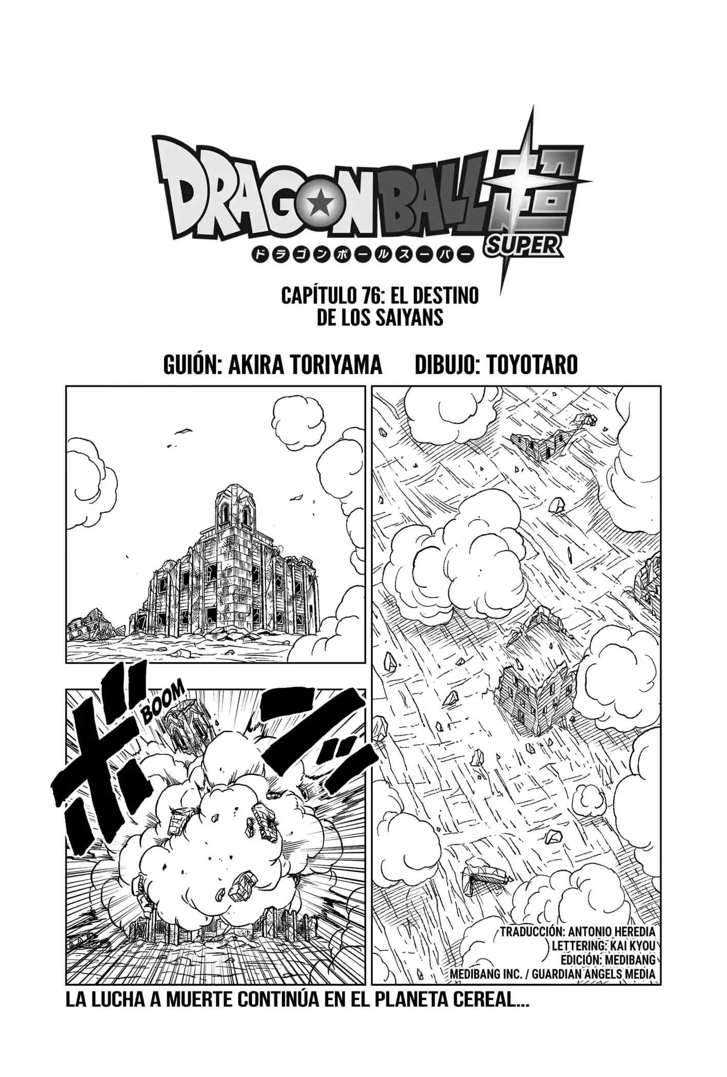 Dragon Ball Super: Chapter 76 - Page 1