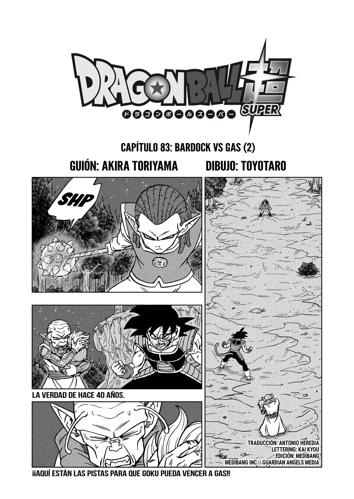 Dragon Ball Super: Chapter 83 - Page 1