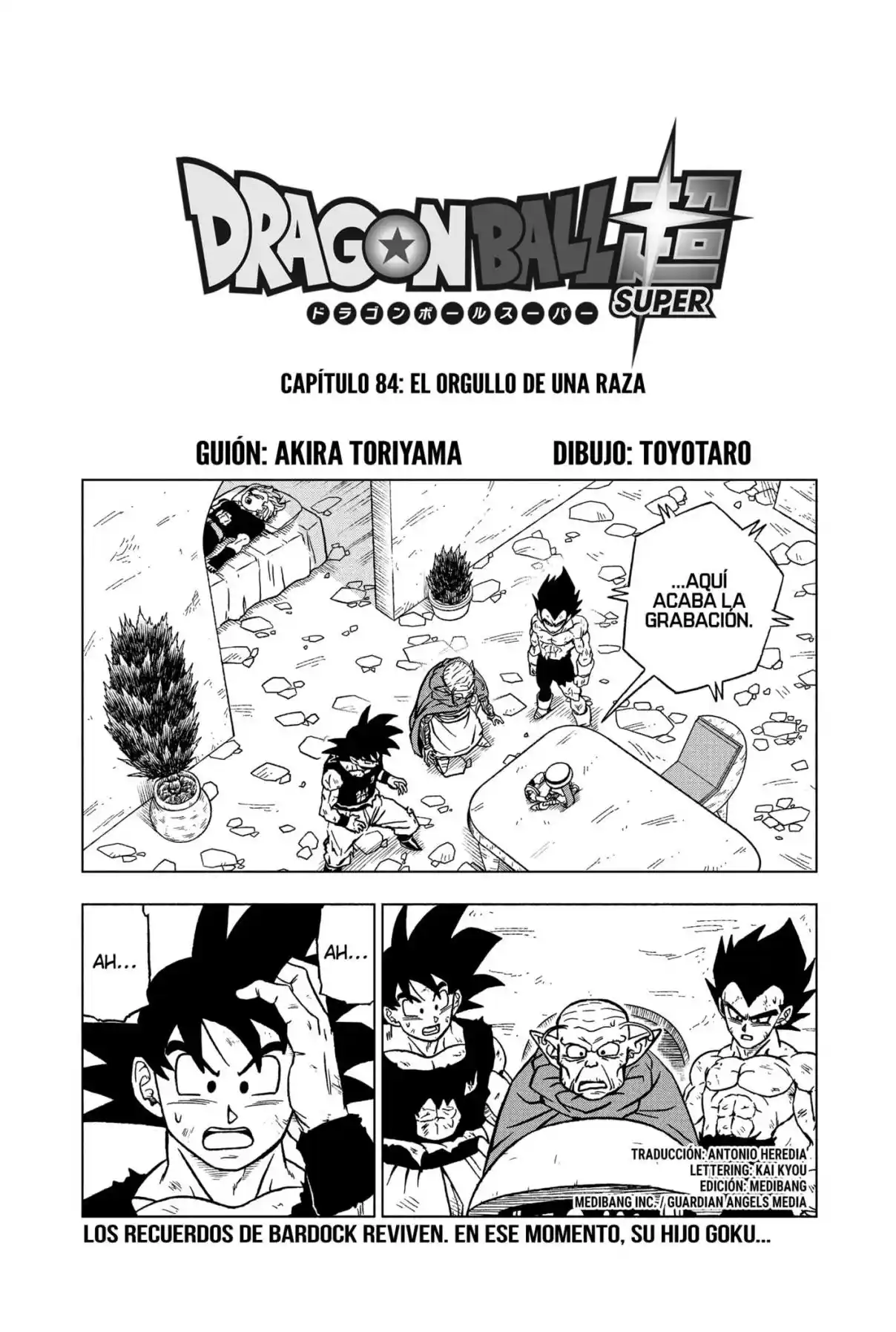 Dragon Ball Super: Chapter 84 - Page 1