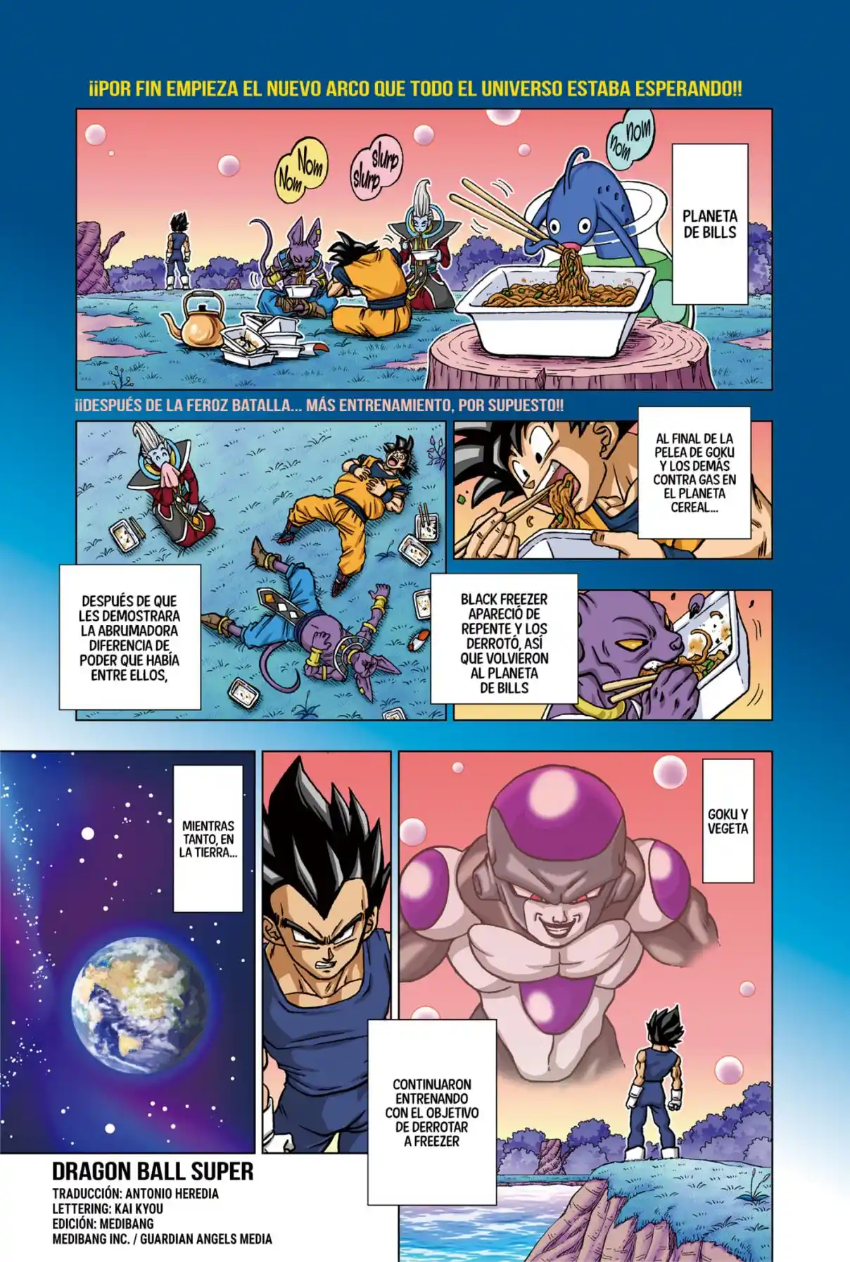 Dragon Ball Super: Chapter 88 - Page 1
