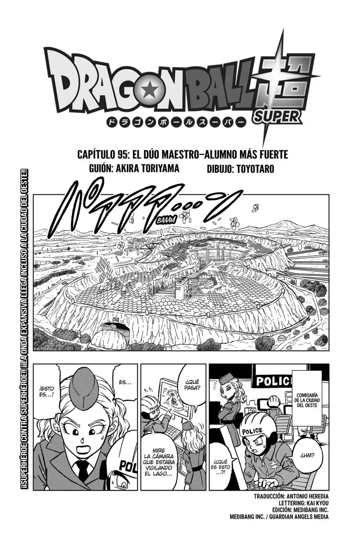 Dragon Ball Super: Chapter 95 - Page 1