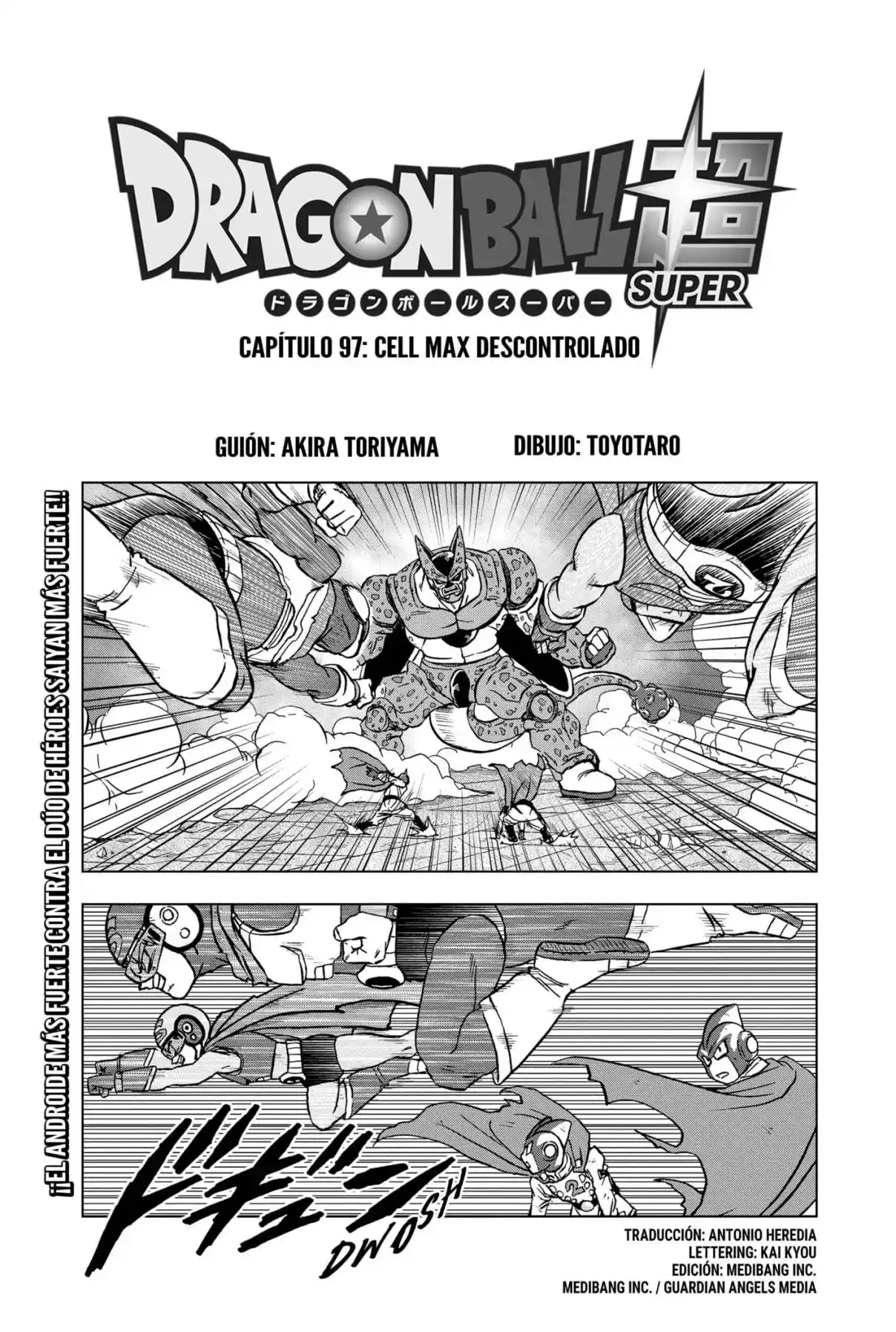 Dragon Ball Super: Chapter 97 - Page 1