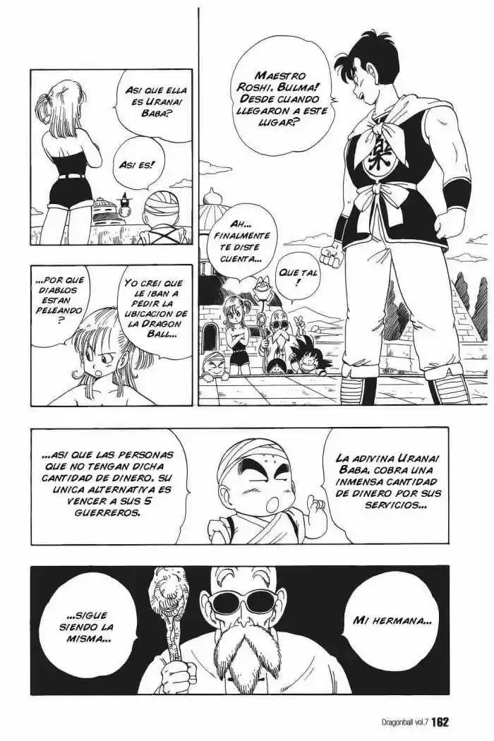 Dragon Ball: Chapter 101 - Page 1