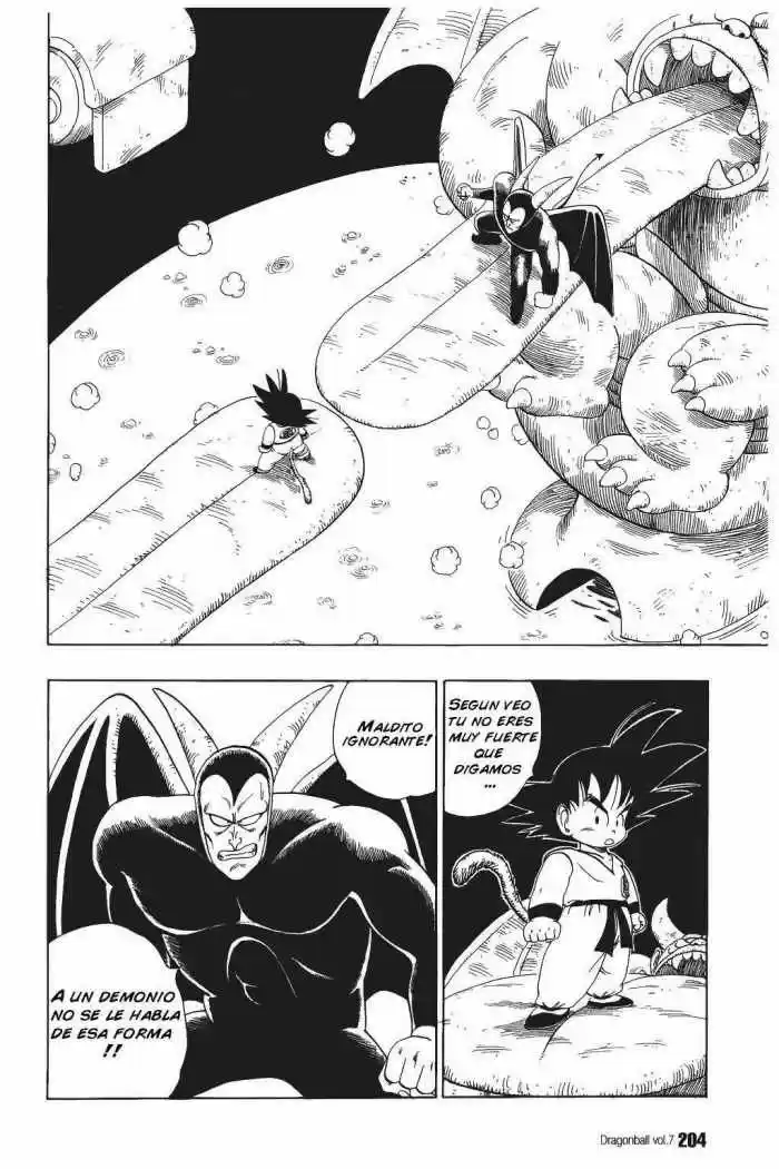Dragon Ball: Chapter 104 - Page 1