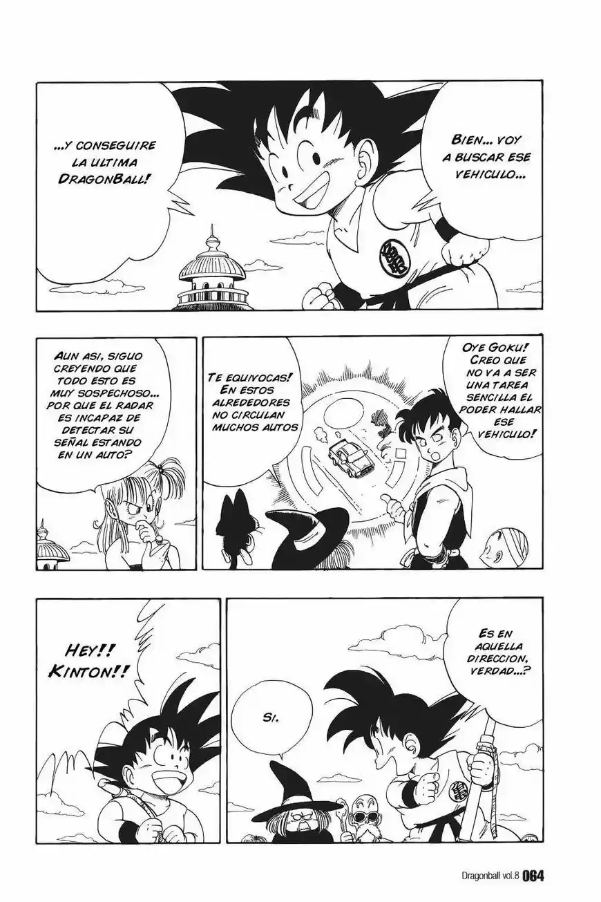 Dragon Ball: Chapter 109 - Page 1
