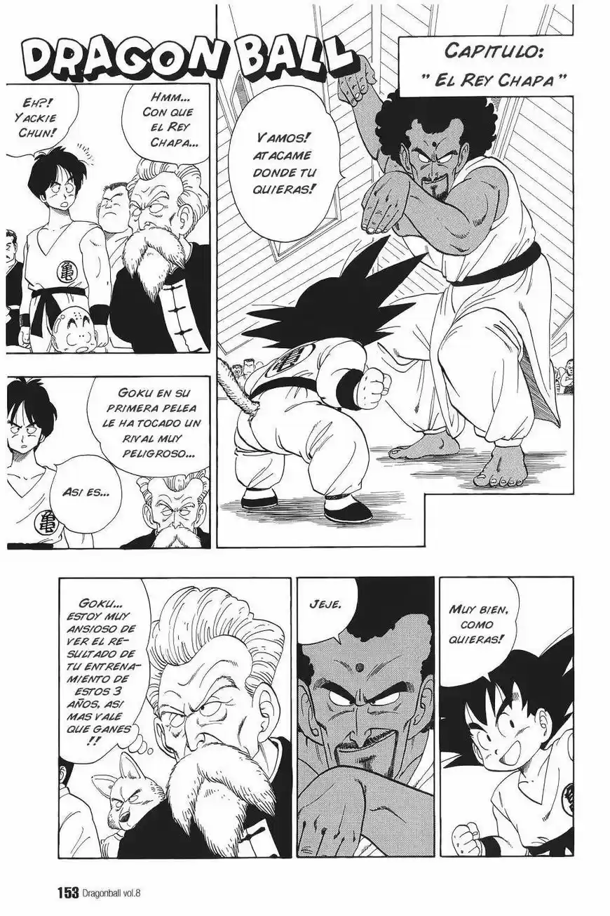 Dragon Ball: Chapter 115 - Page 1