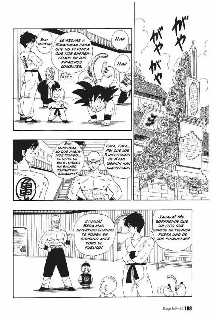 Dragon Ball: Chapter 116 - Page 1