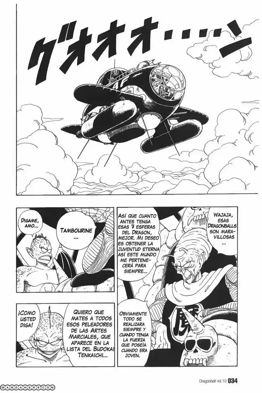 Dragon Ball: Chapter 137 - Page 1