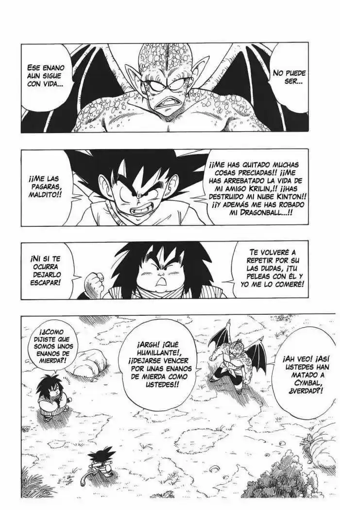 Dragon Ball: Chapter 141 - Page 1