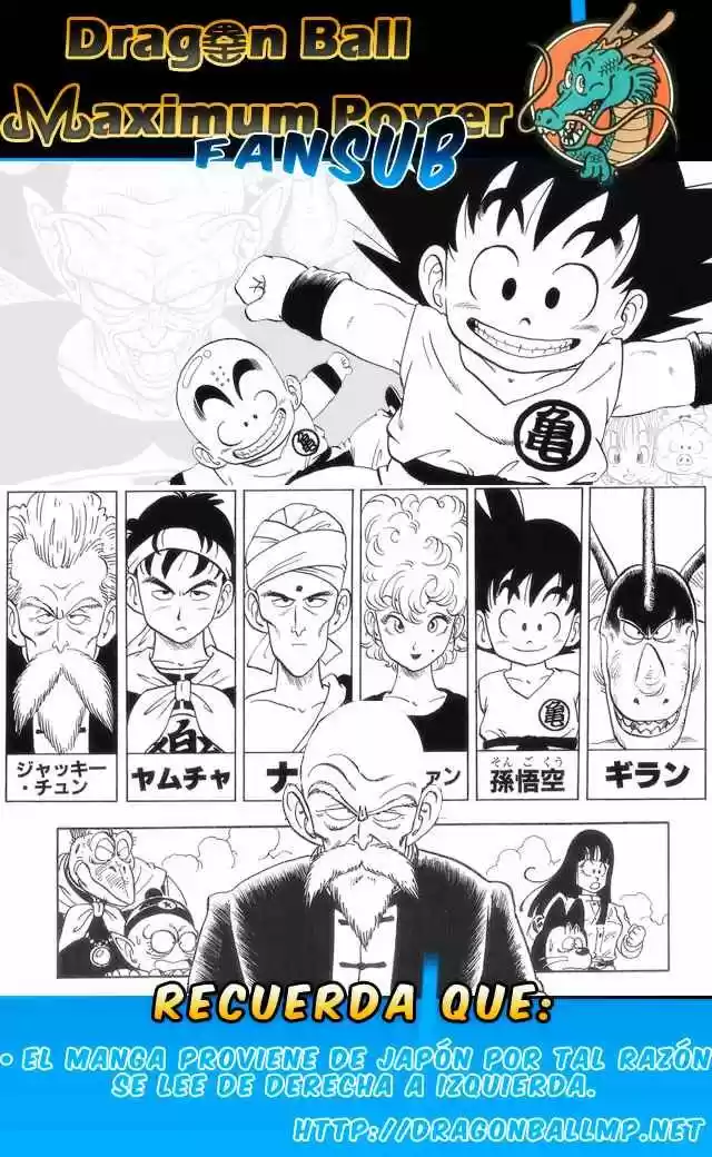 Dragon Ball: Chapter 15 - Page 1