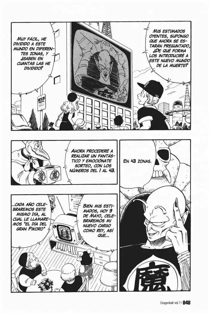 Dragon Ball: Chapter 153 - Page 1