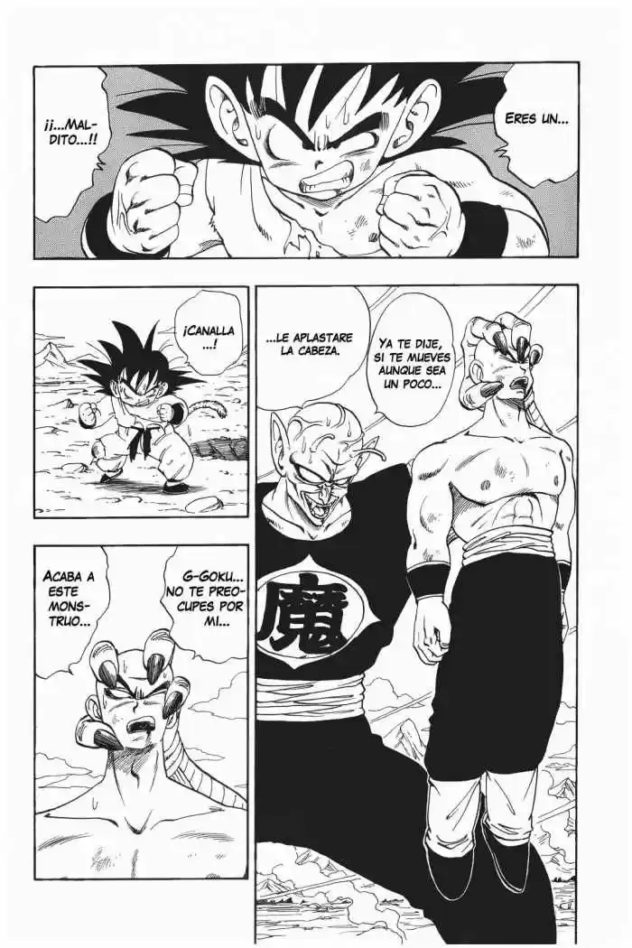 Dragon Ball: Chapter 160 - Page 1