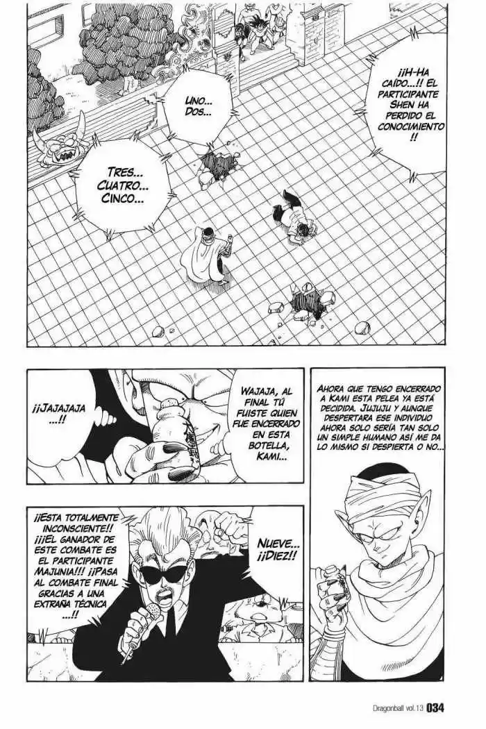 Dragon Ball: Chapter 182 - Page 1