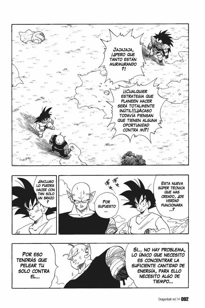 Dragon Ball: Chapter 201 - Page 1