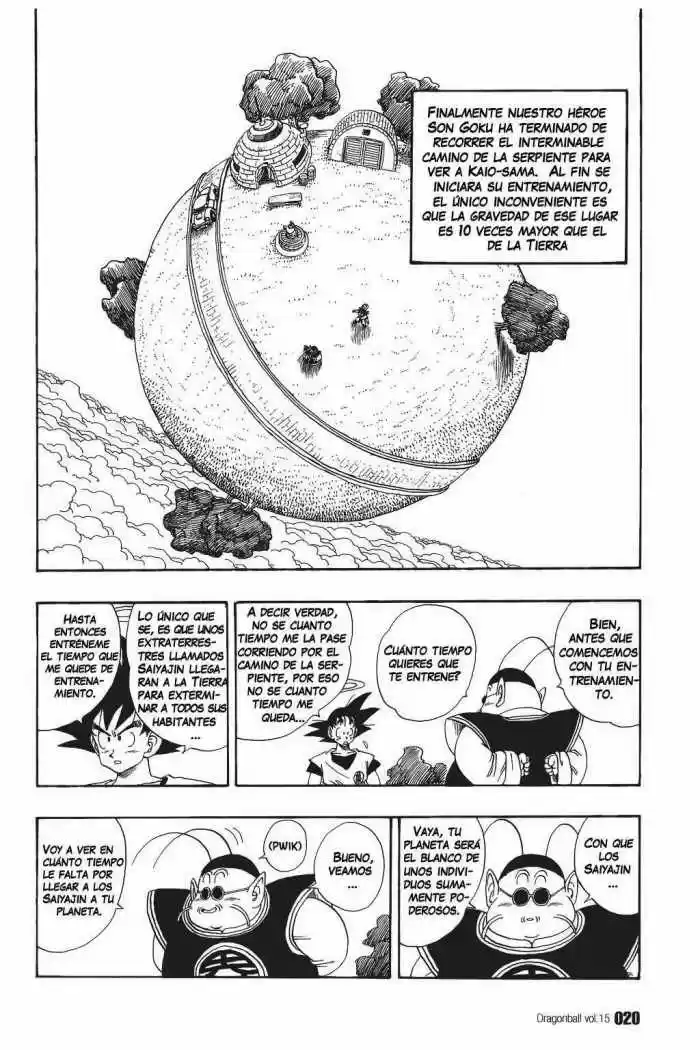 Dragon Ball: Chapter 211 - Page 1