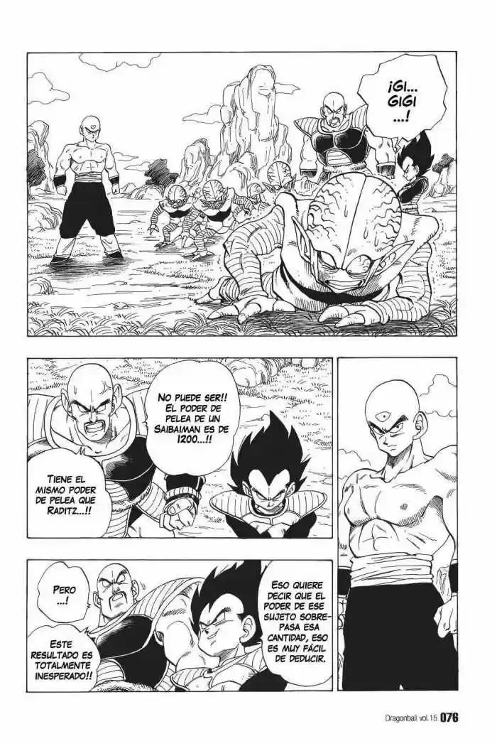 Dragon Ball: Chapter 215 - Page 1