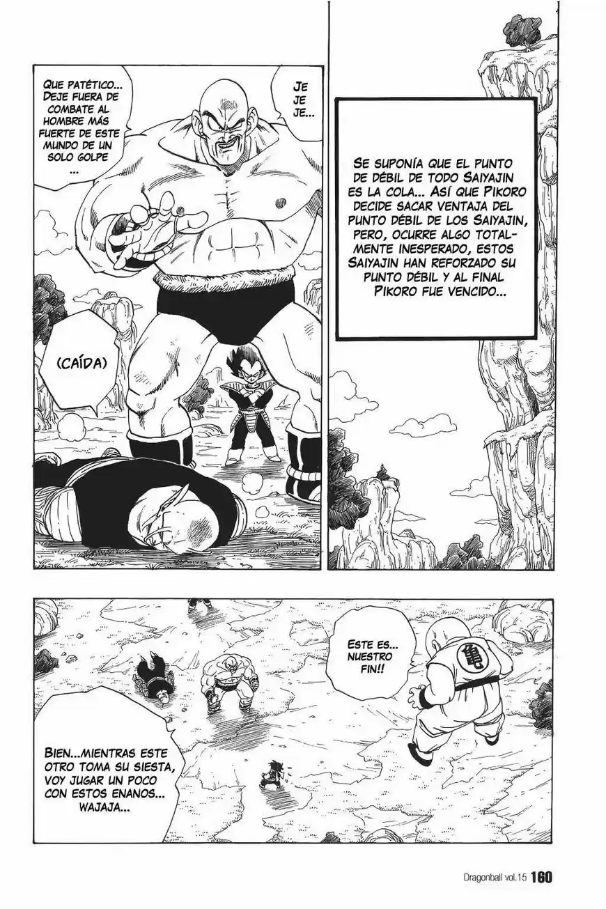 Dragon Ball: Chapter 221 - Page 1