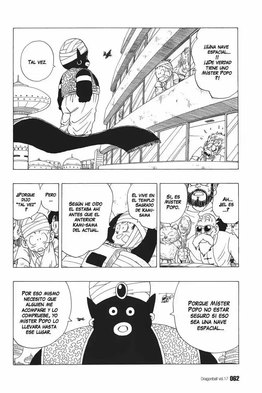 Dragon Ball: Chapter 244 - Page 1