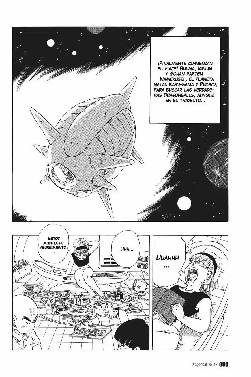 Dragon Ball: Chapter 246 - Page 1