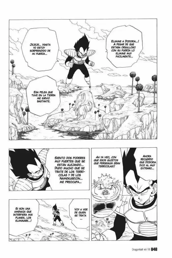 Dragon Ball: Chapter 258 - Page 1