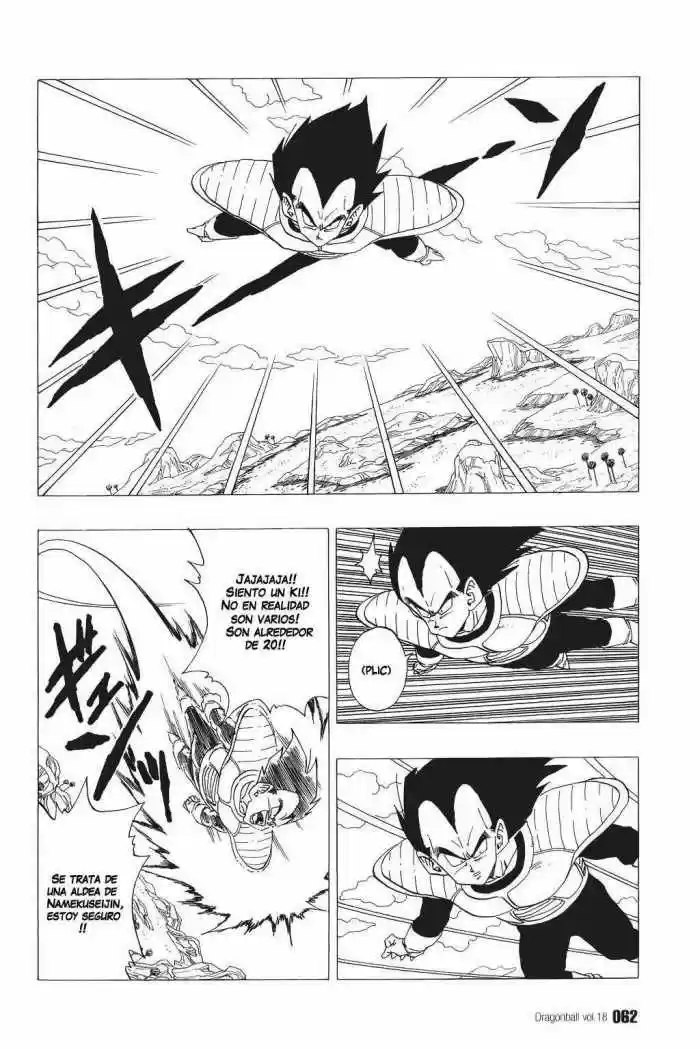 Dragon Ball: Chapter 259 - Page 1